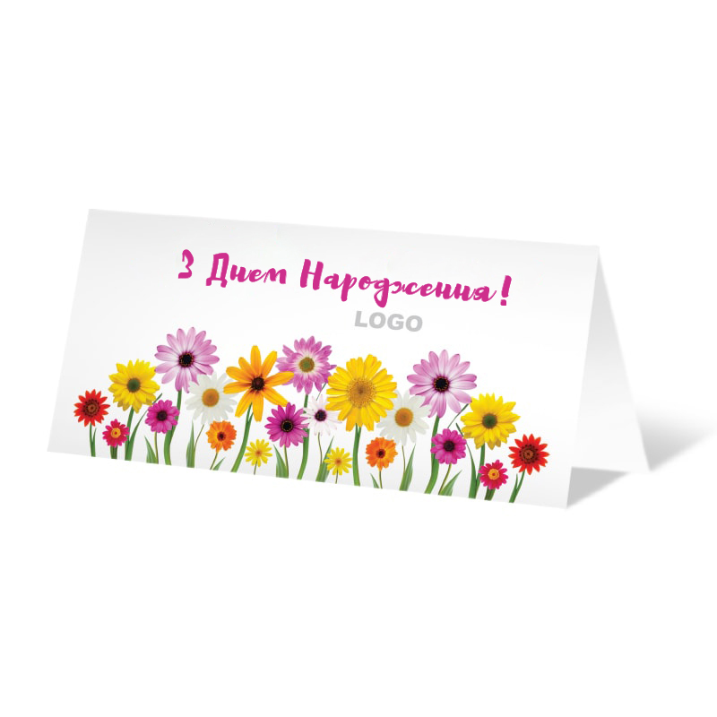 фото номер 1 D0019, Листівки secure.lastivka.ua