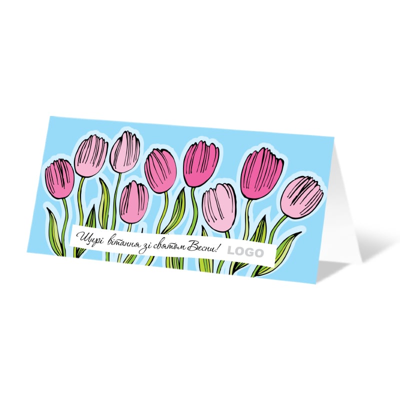 фото номер 1 D0627, Листівки w-ww.lastivka.ua