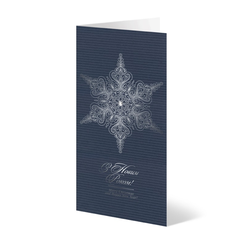 фото номер 1 D0956, Листівки out.lastivka.ua