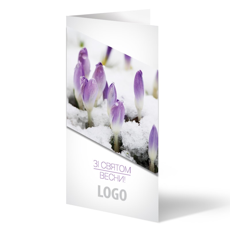 фото номер 1 L2255, Листівки new.lastivka.ua